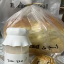 중계동 은행사거리 브레드앤밀 유기농으로 만든 빵만 파는 단골빵집