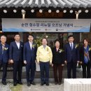희망식당 이미지