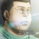 주복신화 불타는 막창 이미지