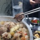 모란곱창이야기