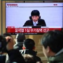 우두머리 이미지