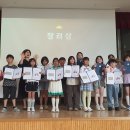 지혜샘 지역아동센터 이미지