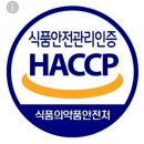 에덴그린농원