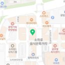 금하치과의원 이미지