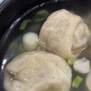 241-운정3-241 | [파주 맛집/평양손만두] ⭐️⭐️⭐️⭐⭐️️ 만둣국 강추, 스타필드빌리지 근처 맛집