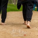 순천만힐링 이미지