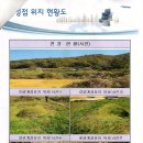 광시면010 이미지