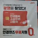 지니스안경세종조치원불란서점 네이버블로그