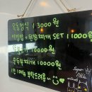 제주 일도이동 맛집 &#39;똘이네&#39; 옥돔정식 가성비 대박