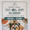 참푸드시스템 정성항공과학고등학교점 | 분당 야탑동 맛집 :) 스프링롤명가 분당야탑직영점, 분당월남쌈맛집 건강한 한 끼 후기