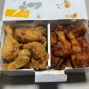 교촌치킨안양1번가점