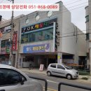 포항시북구63 이미지