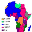 아프리카 이미지