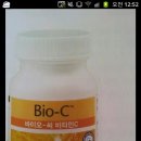 ＜ bio-C ＞ 이미지