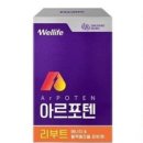 주식회사 바이오팜스 이미지