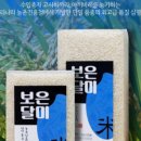 삼광파크 이미지