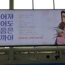 청하보석사우나 이미지