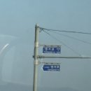 영서로 이미지
