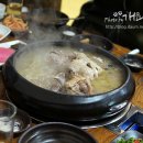 장수촌식당 이미지