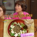 웰빙매점 이미지