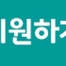 케이에이치에셋 이미지