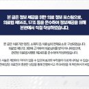 명신치과의원 이미지