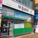 율하온누리 약국 이미지