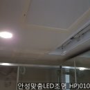 성북-종암-103 이미지