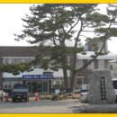 화산면사무소 이미지