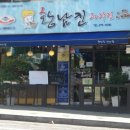 동읍488 이미지