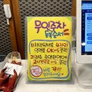 북경모텔 이미지