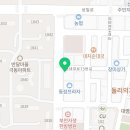 씨유송내1호점 이미지