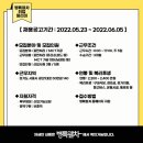 (주)동원파츠 네이버블로그