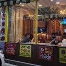 이주민들의 행정사사무소 이미지