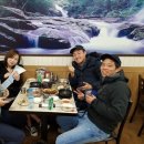 부잣집밀면 이미지