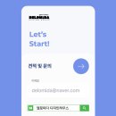 제주대학교 사라캠퍼스 이미지