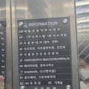 서울본내과의원 이미지