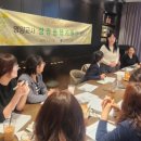 영양교육청 웹이코노미