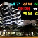 해인모텔 이미지