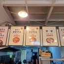 최칼국수 이미지