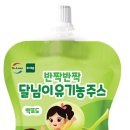 선우앤컴퍼니 이미지