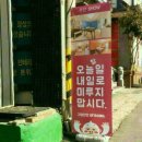 시안모텔 이미지