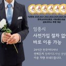 밝은마음병원 - 해운대구 | 밝은마음병원