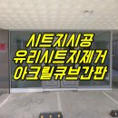 뷰티심