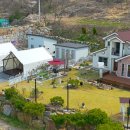 별이랑펜션 이미지