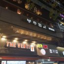 거성1차빌딩 이미지