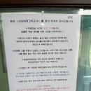 산과계곡그리고나 이미지