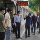 동산의원 이미지