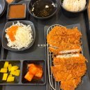 오산2길 | 태화강국가정원맛집 차차돈까스 일식돈까스 맛집