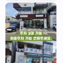 미봄왁싱